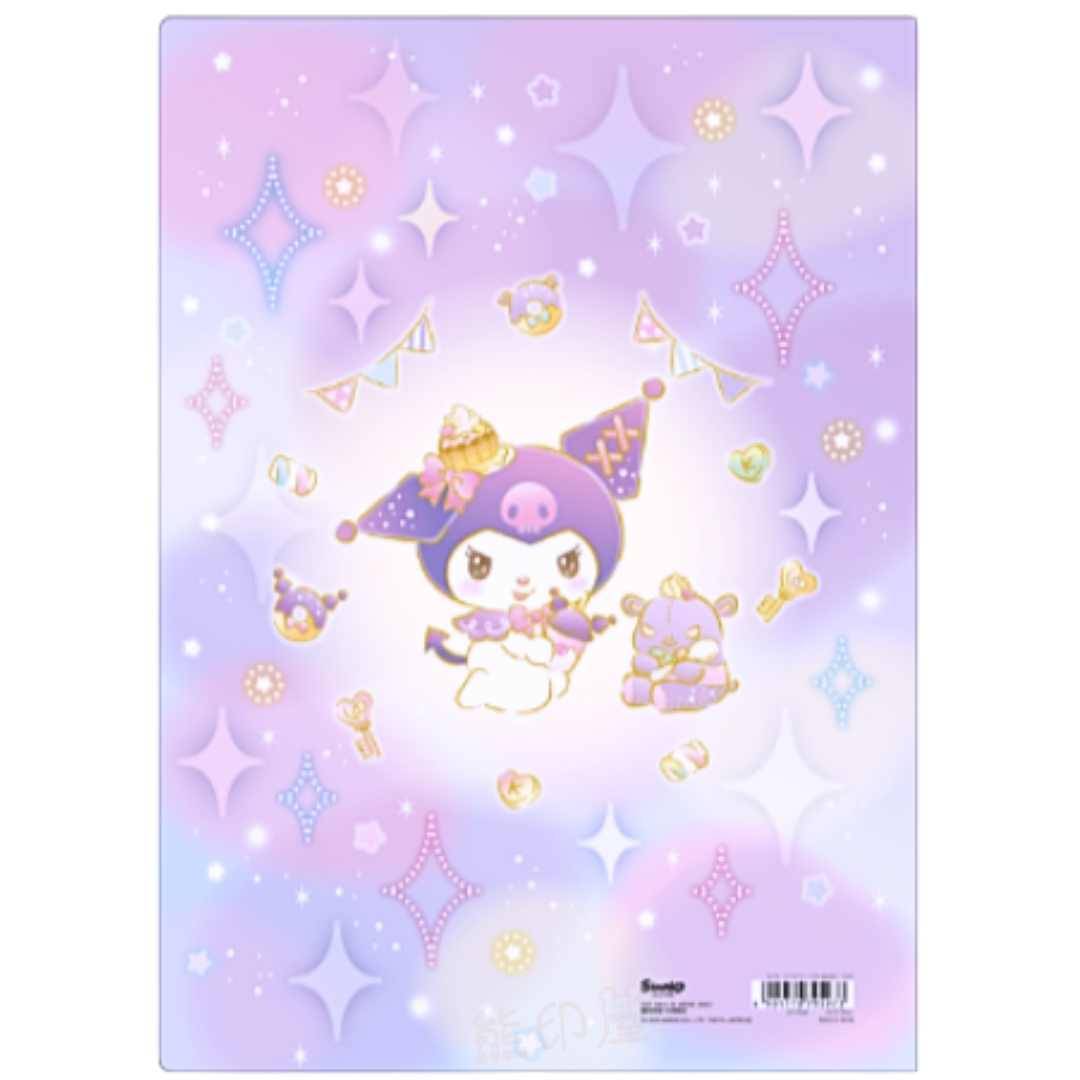 日本Kuromi夢幻系列A4 File 索引文件夾