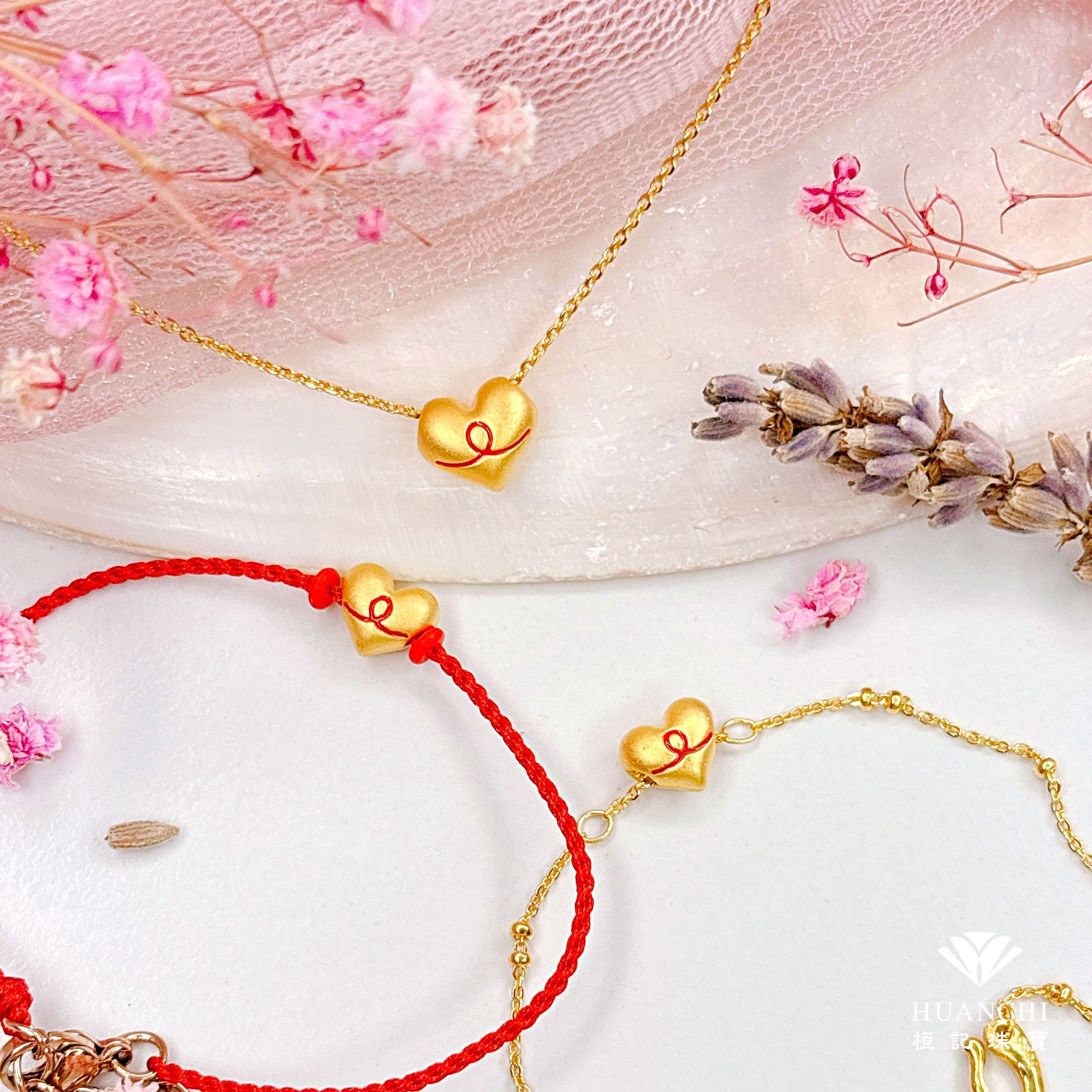 紅線牽愛 黃金手鍊/黃金項鍊/編織金手鍊