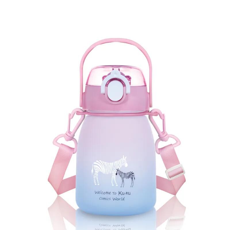 KUKU 彈蓋提把鎖扣漸變水壺 600ml