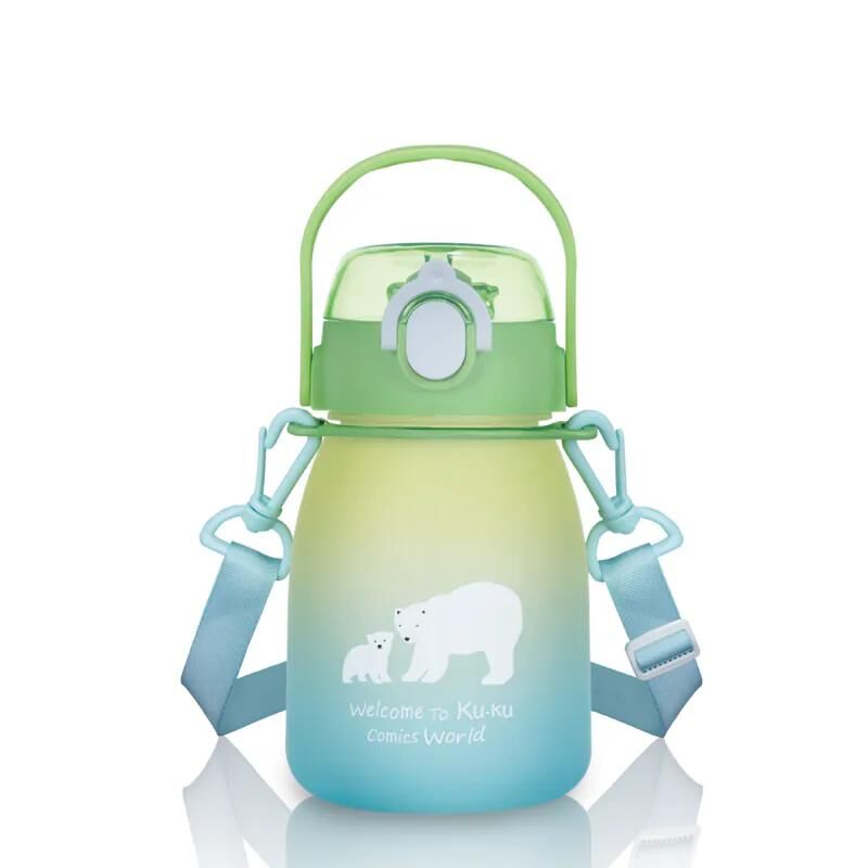 KUKU 彈蓋提把鎖扣漸變水壺 600ml