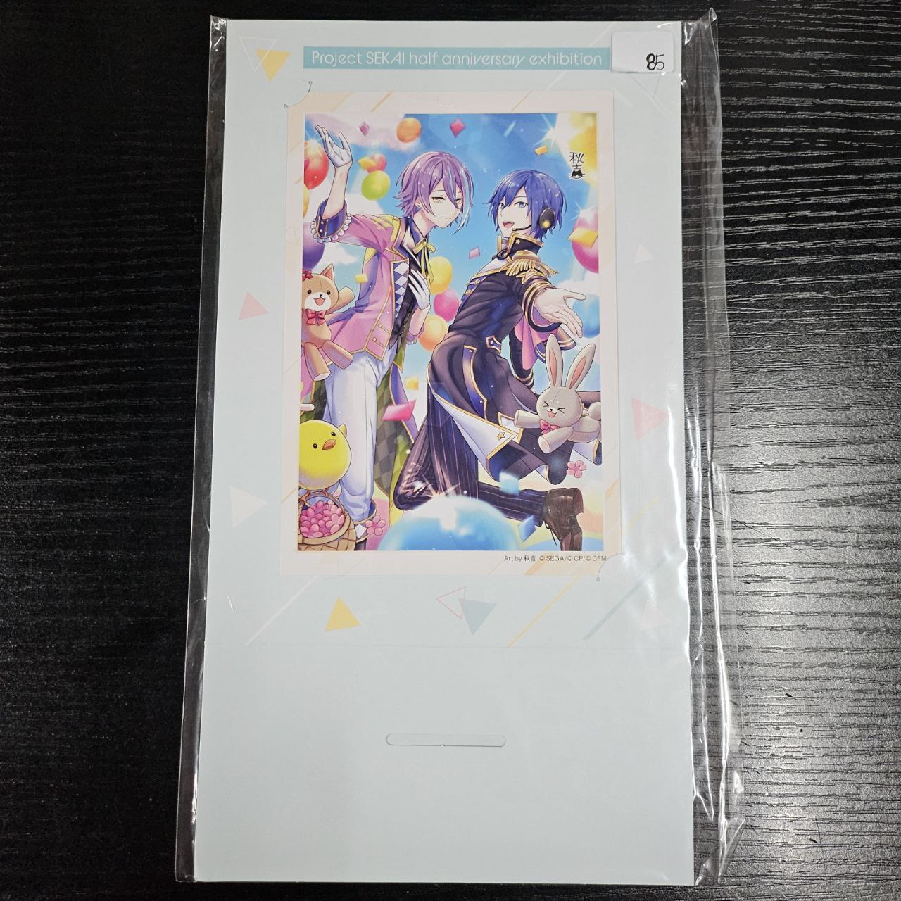 PROJECT SEKAI  紙品#305