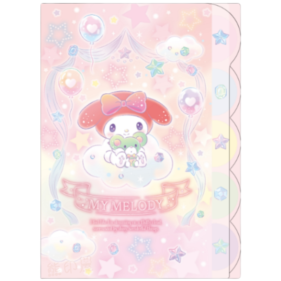 日本My Melody夢幻系列A4 File 索引文件夾