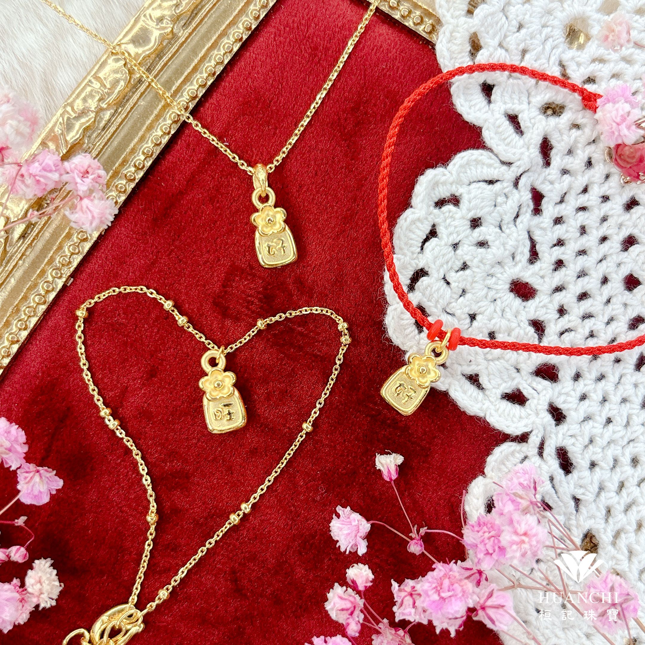 桃花好旺御守(迷你) 黃金手鍊/黃金項鍊/編織金手鍊