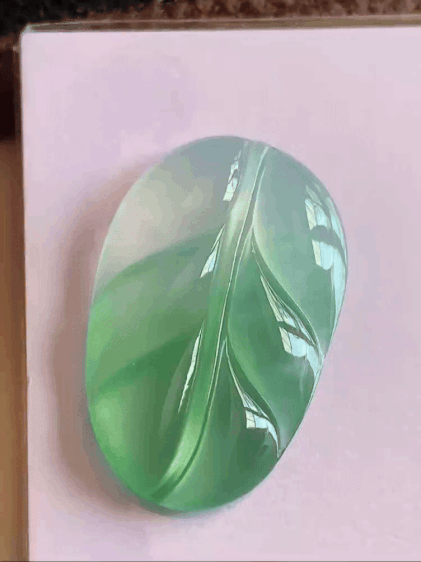 9752 翡翠高冰綠葉子