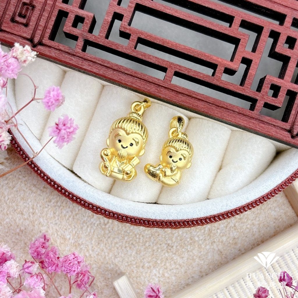 月老/愛心月老 黃金墜子