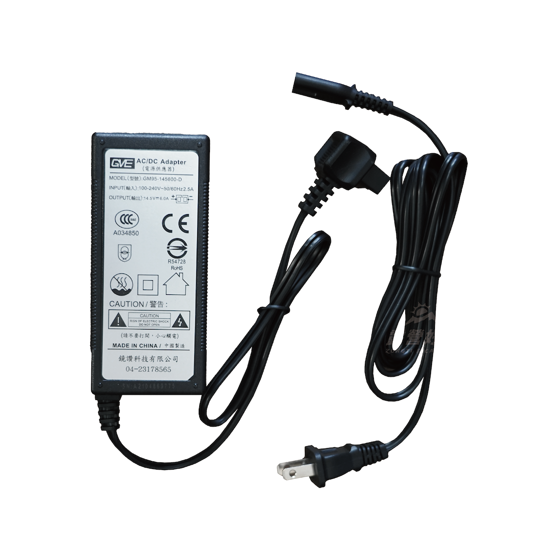 【JUZ COOL艾比酷】行動冰箱電源變壓器110V GRT90-145600 AC33