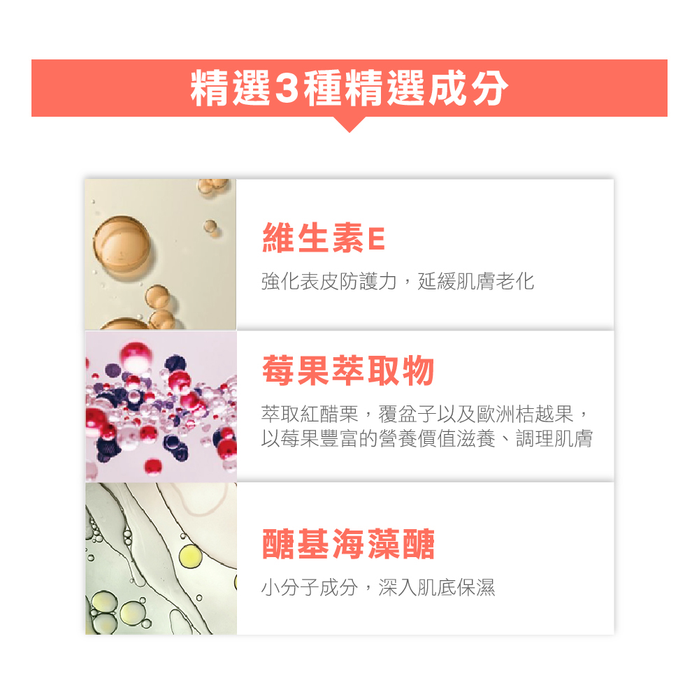 Avene雅漾醒膚緊實彈力霜 乾性肌膚保濕霜 乾性肌抗皺保濕