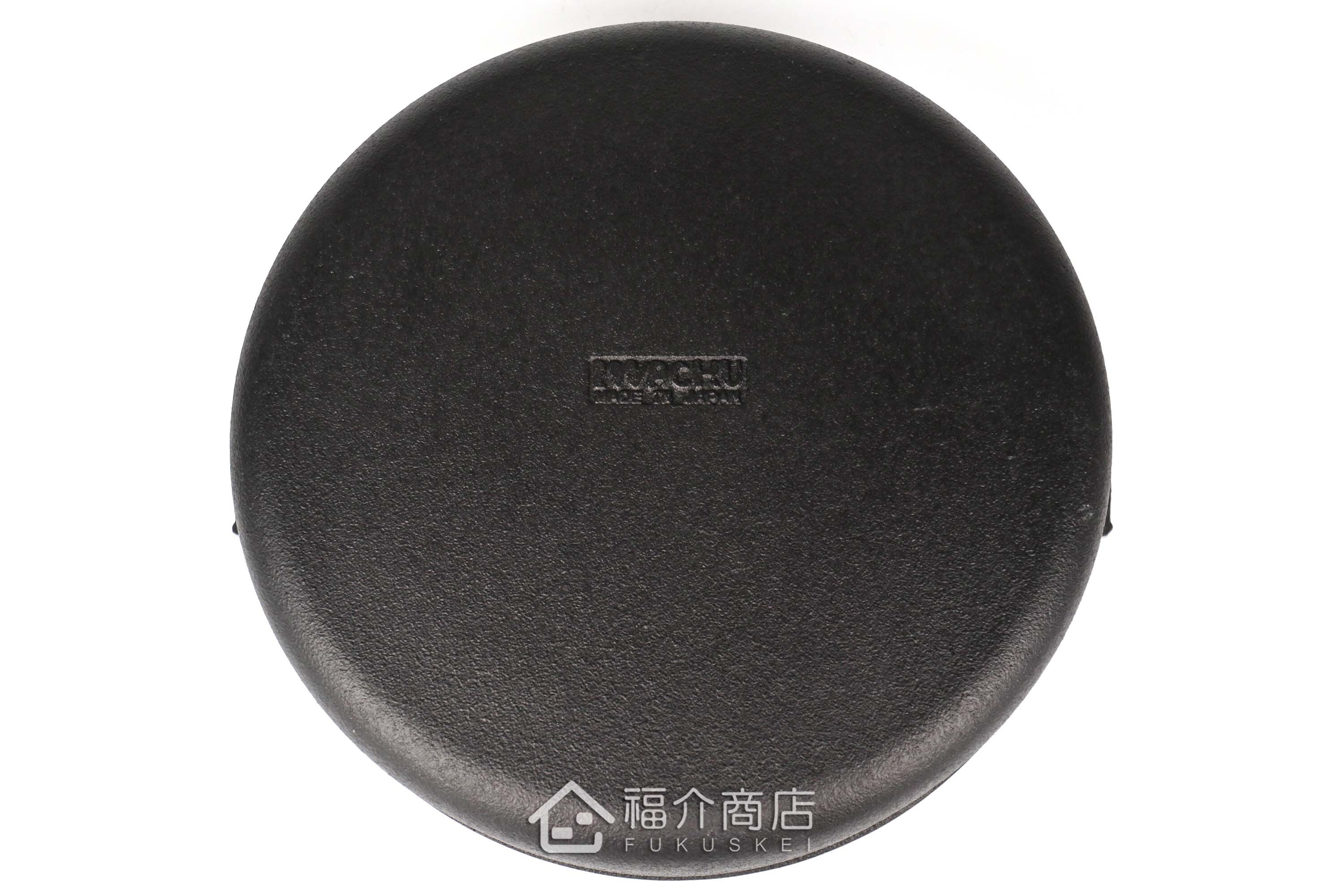 煮壽喜燒用的鑄鐵鍋