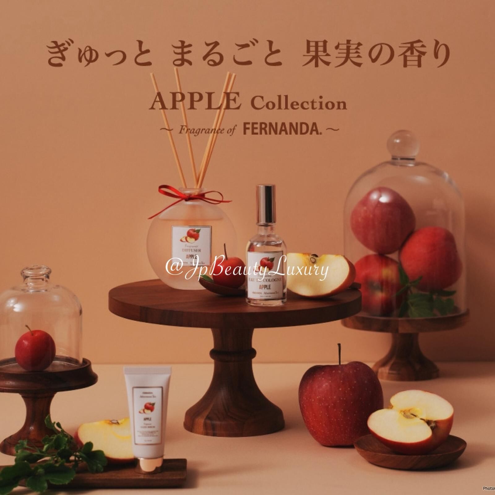 (現貨)日本 Afternoon Tea x FERNANDA ~ Apple Collection