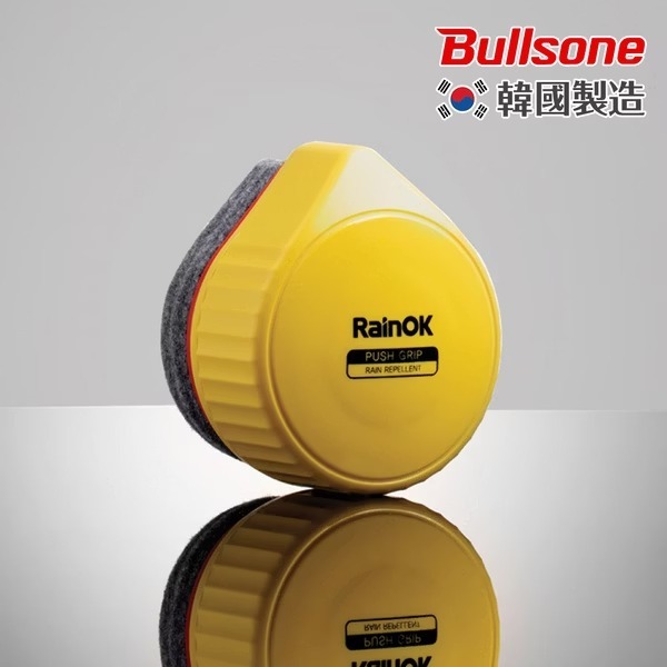 勁牛王 Bullsone RainOK 推握式玻璃撥水鍍膜劑