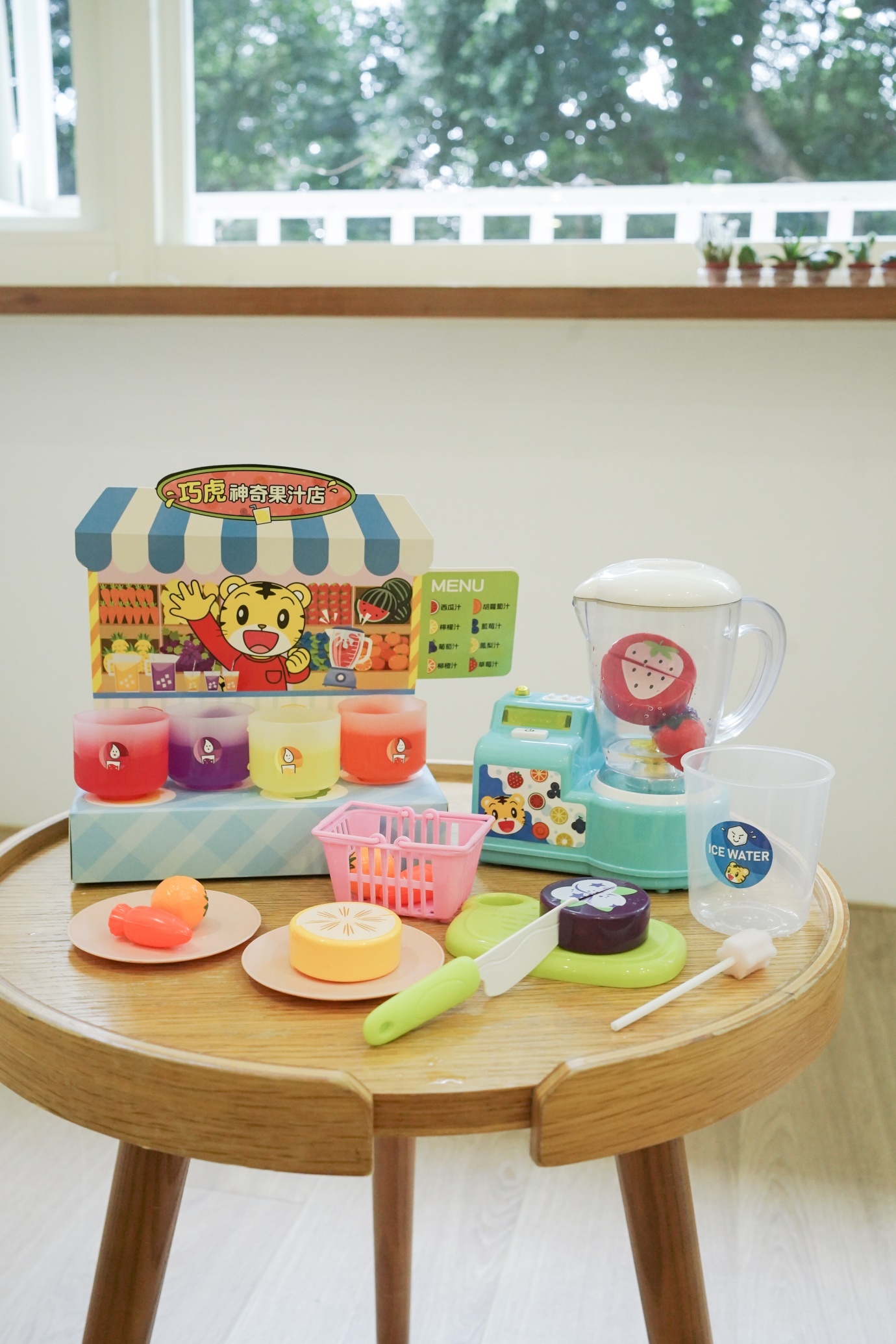 巧虎神奇果汁店（感溫變色）