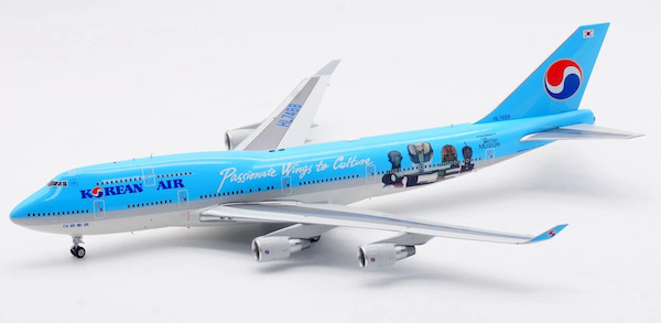 SQ wings 1/200 大韓航空 波音747-400 HL7488 大英博物館