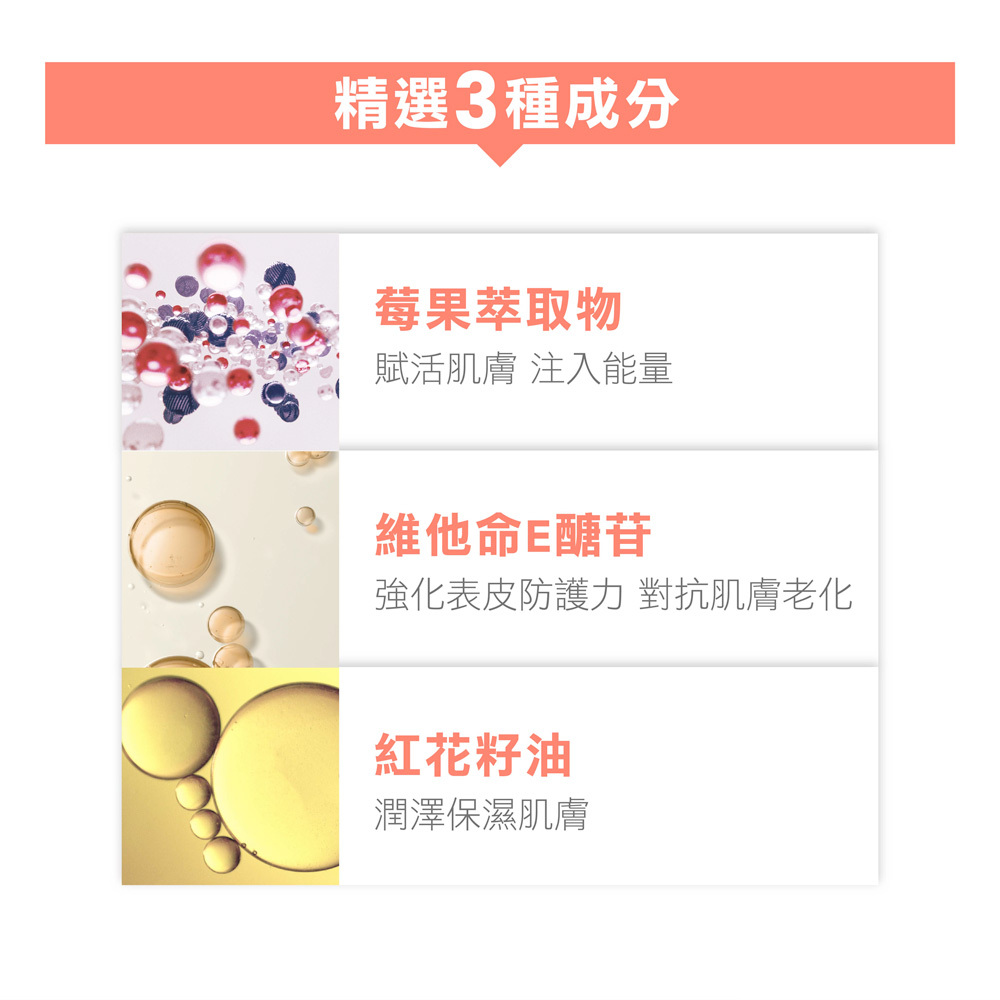 Avene雅漾賦活透亮乳霜面膜 免沖洗面膜 晚安面膜 晚霜