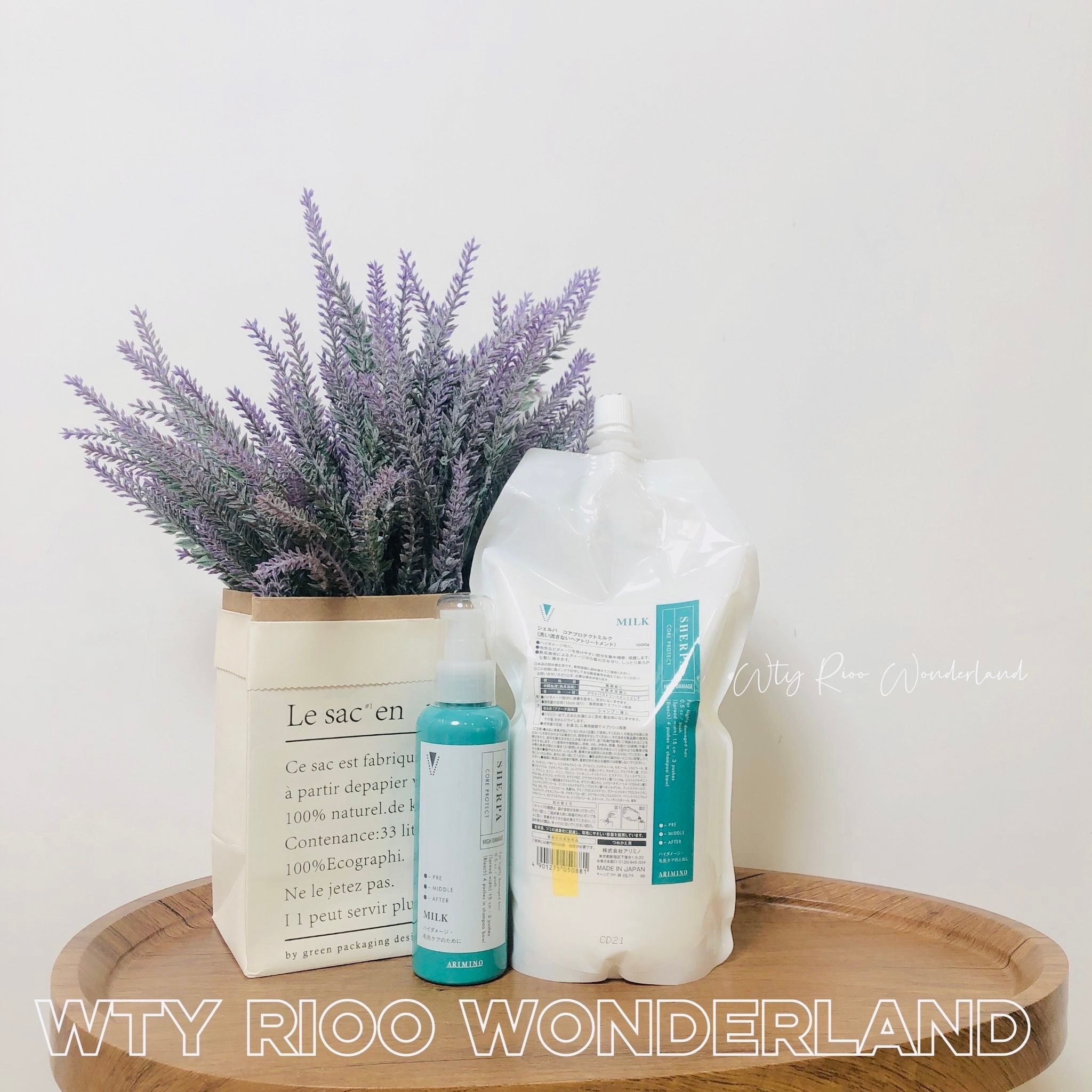 日本殿堂級免冲洗護髮Milk1000g (補充裝連泵樽）