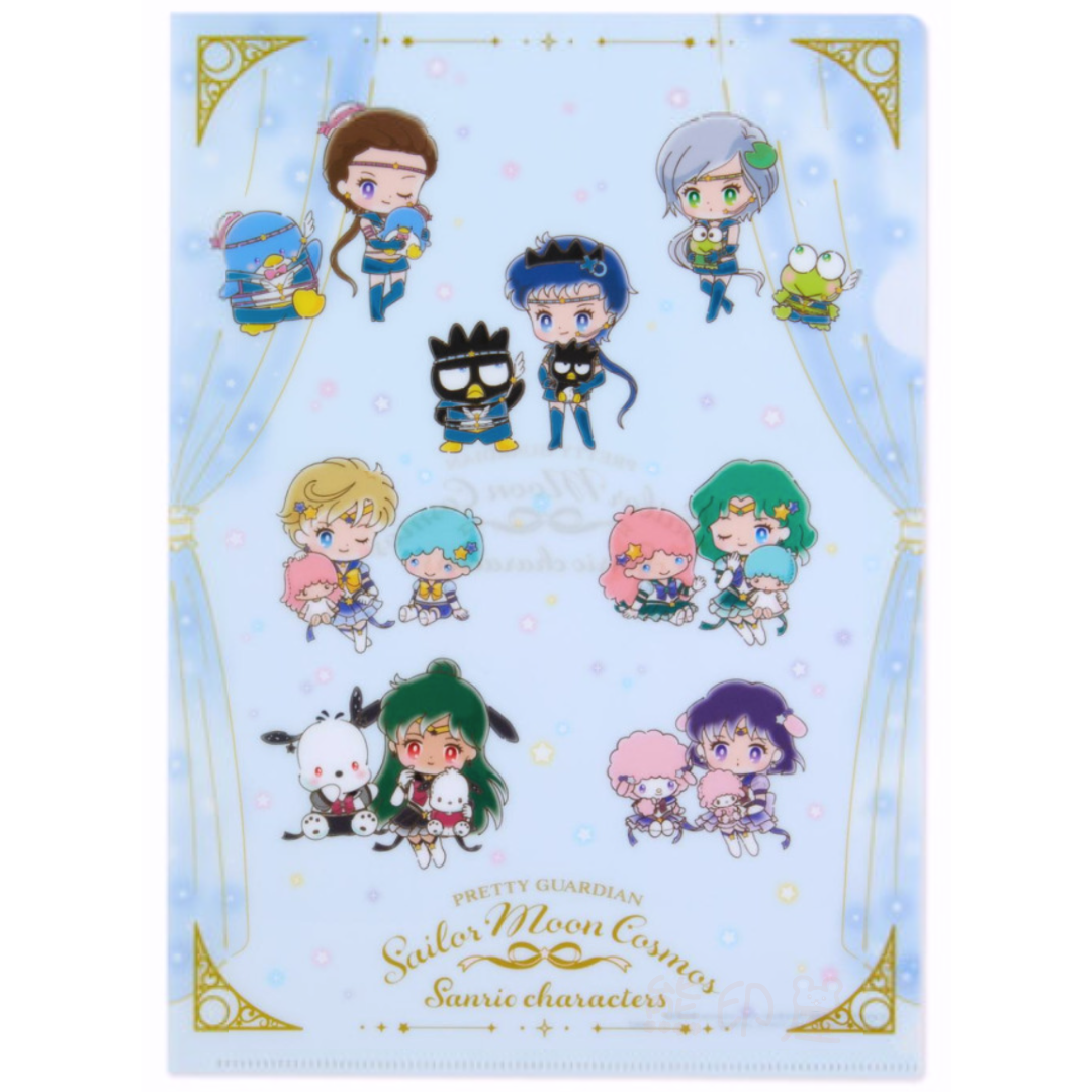 日本美少女戰士 x Sanrio A4 file日本製 (藍)