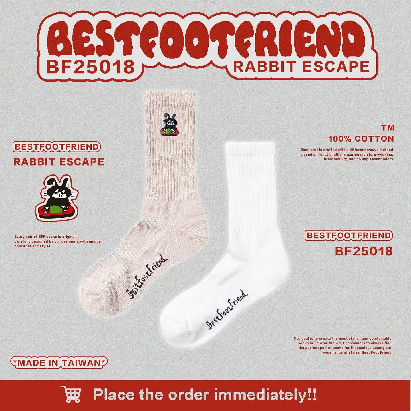 BFF Symptom Socks Rabbit Escape 沙色 白色 遊戲兔 刺繡 中筒襪 長襪【BF25018】