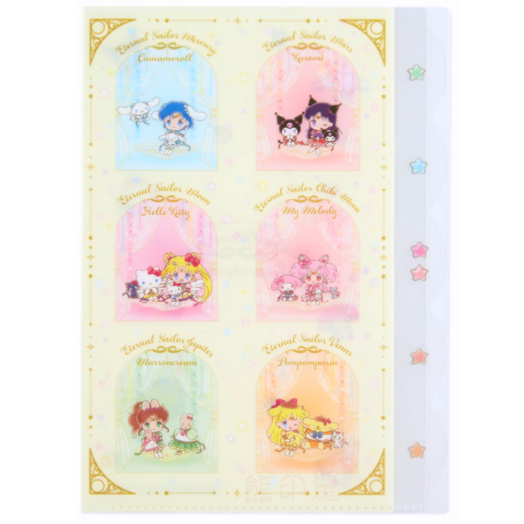 日本美少女戰士 x Sanrio 透明索引A4 file日本製 (1)