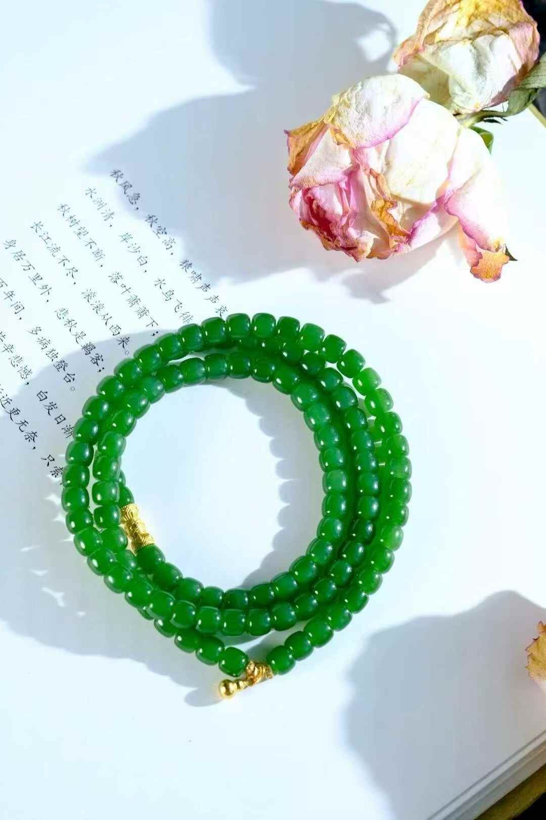 97725 和田玉陽綠碧玉項鏈 (5-6mm直徑)