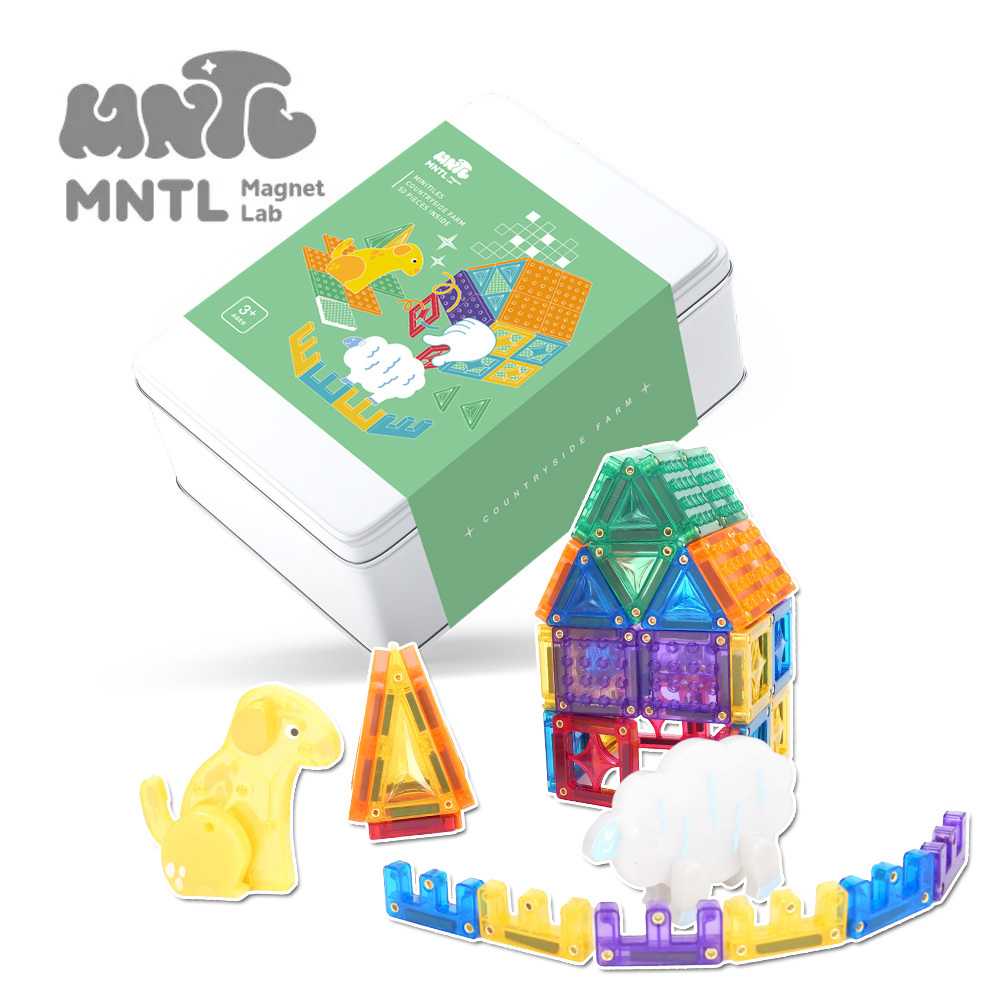 MNTL 小小磁力片-旅行冒險系列 (50pcs 多款可選)
