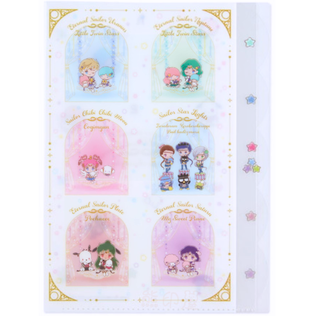 日本美少女戰士 x Sanrio 透明索引A4 file日本製 (2)