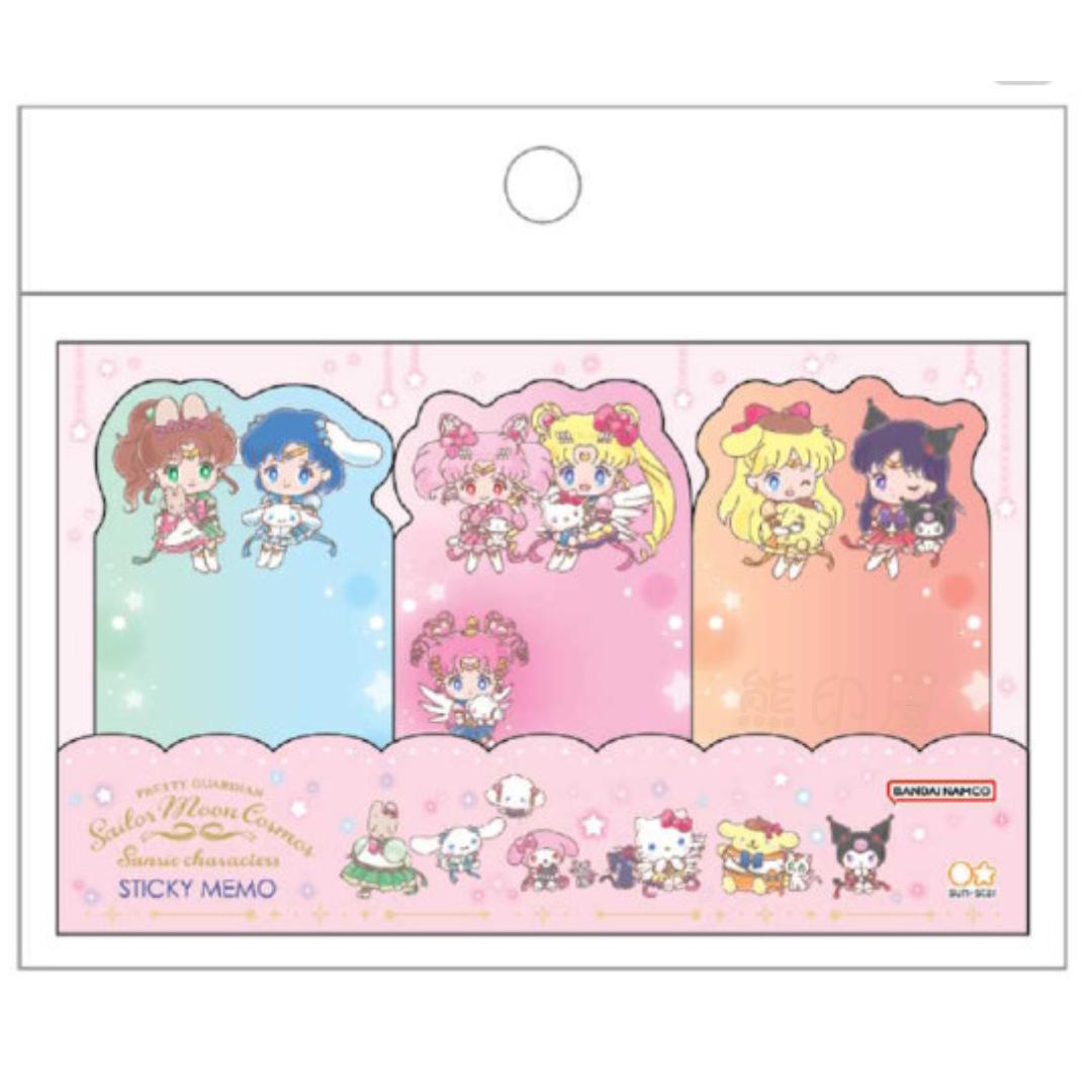 日本美少女戰士 x Sanrio 便利貼Memo 日本製