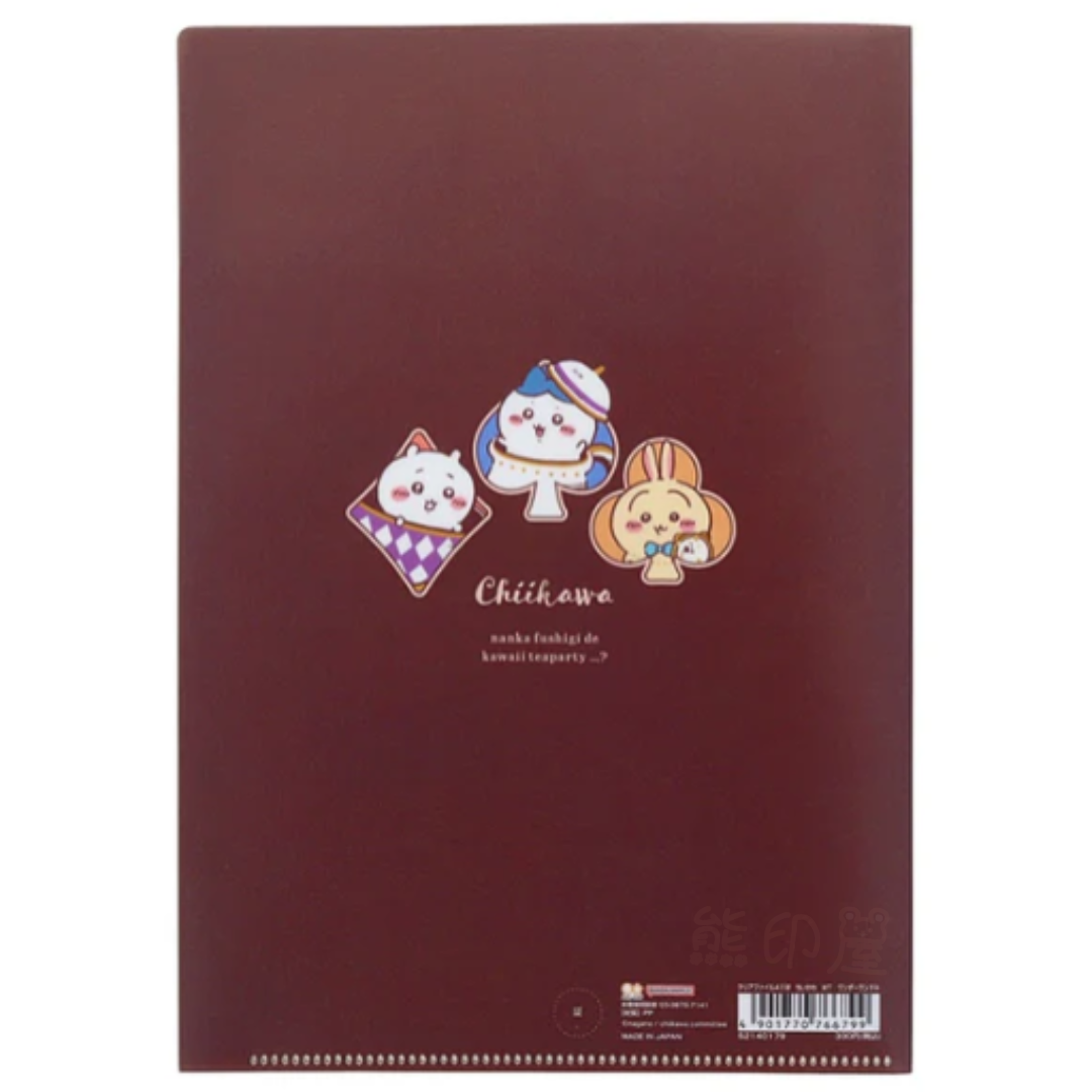 日本Chiikawa下午茶A5 文件file日本製