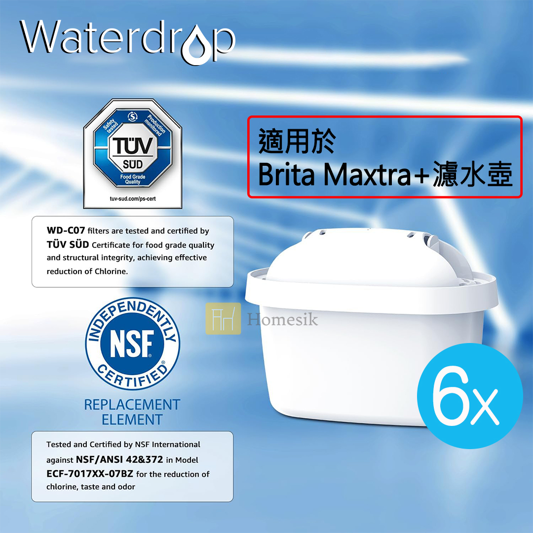 Brita Maxtra+ 濾水壺替換濾芯 (6件裝) WD-07-6