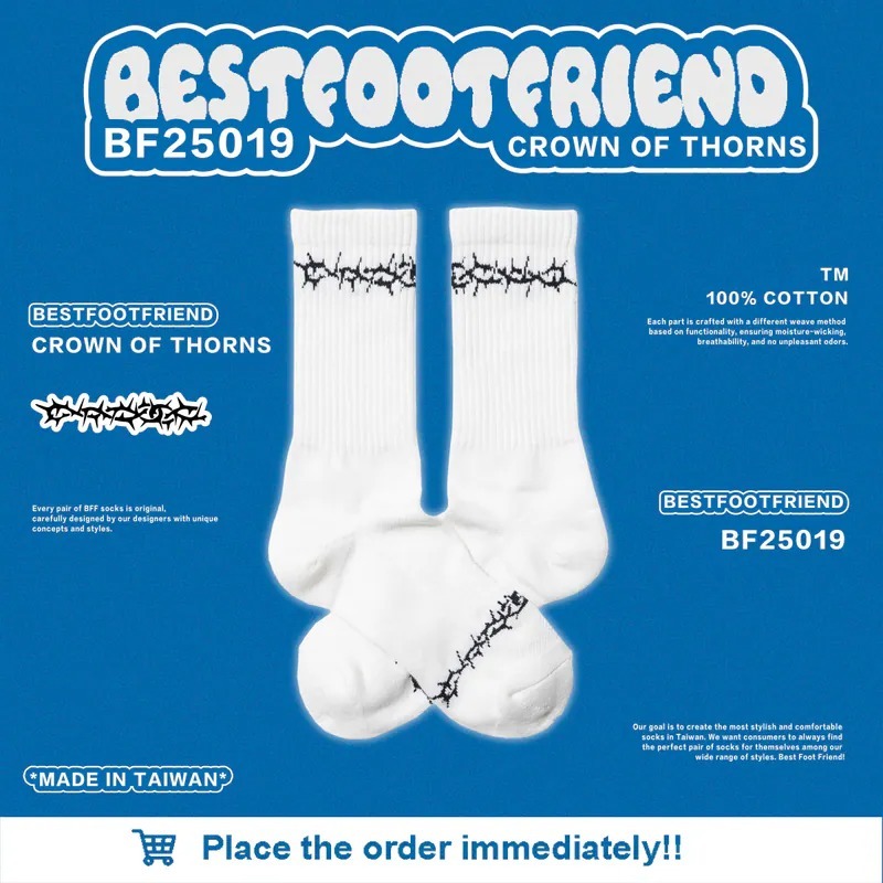 BFF Symptom Socks Crown of Thorns 黑色 白色 荊棘之冠 刺繡 中筒襪 長襪【BF25019】