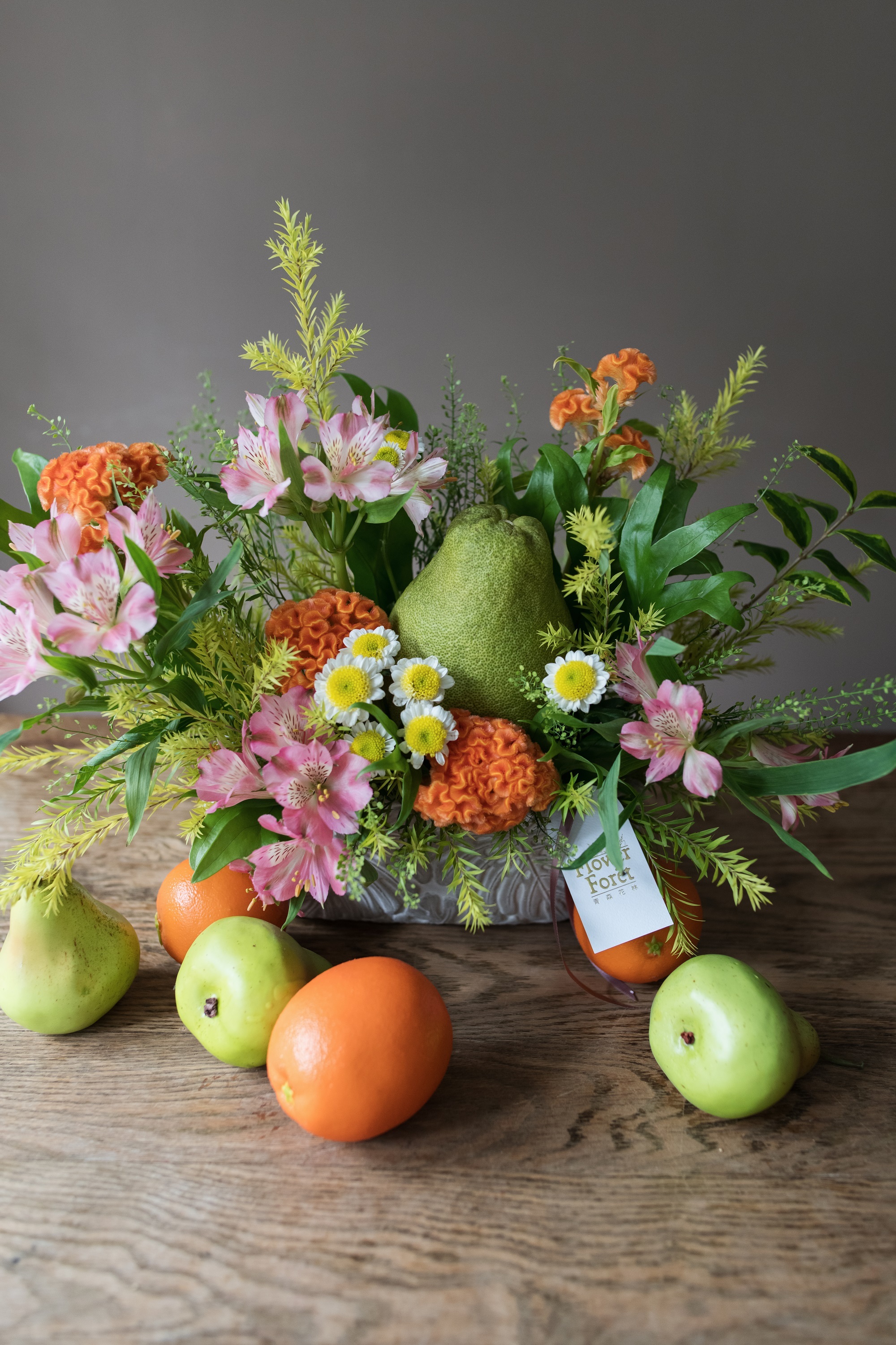 柚見花好 | 花禮