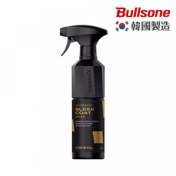 勁牛王 Bullsone Crystal 水晶絲滑鍍膜蠟