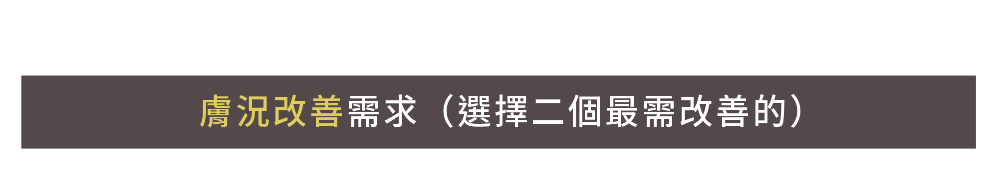 圖4