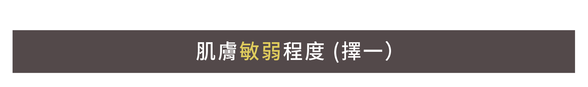 圖2