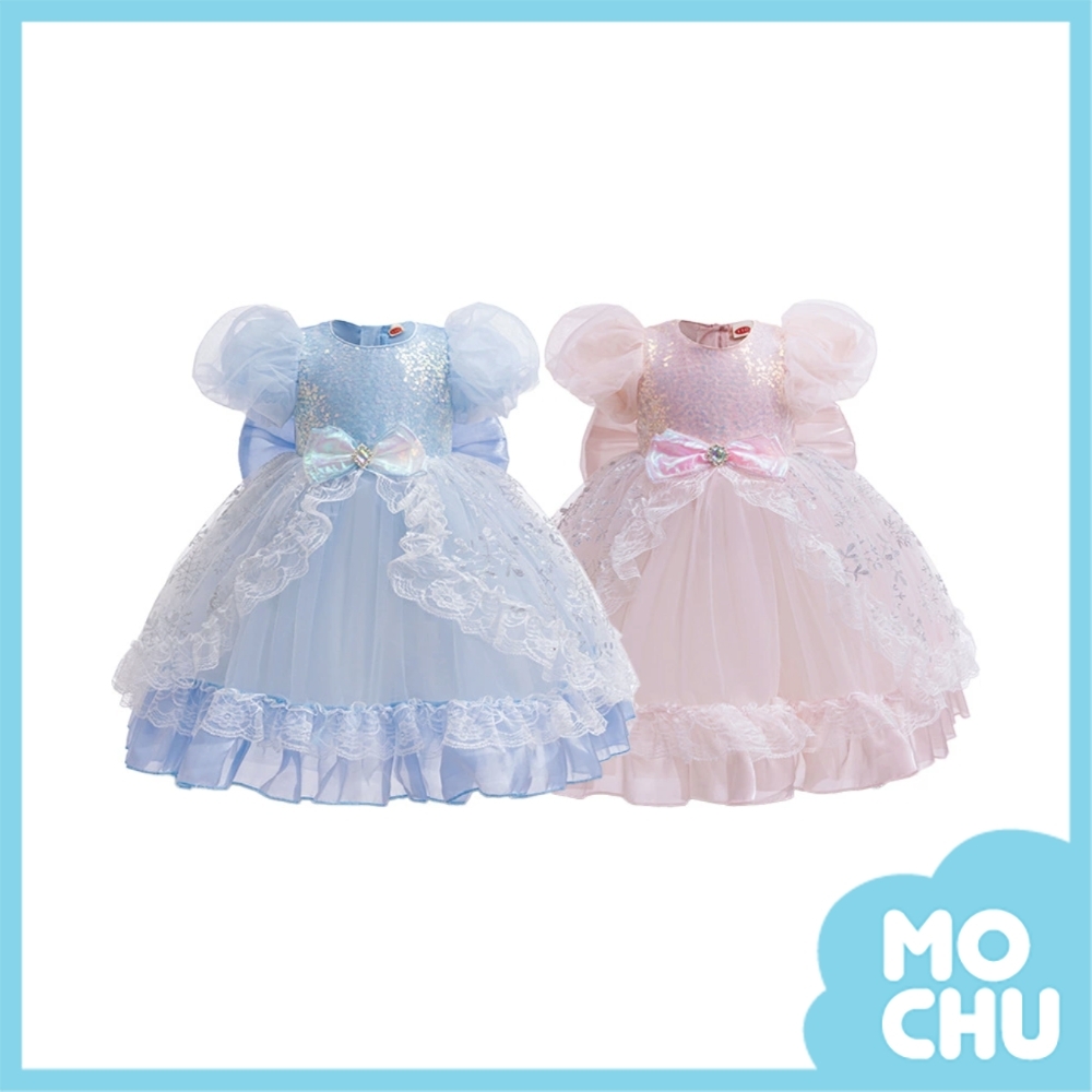 蓬蓬袖冰公主紗裙洋裝(兩色)