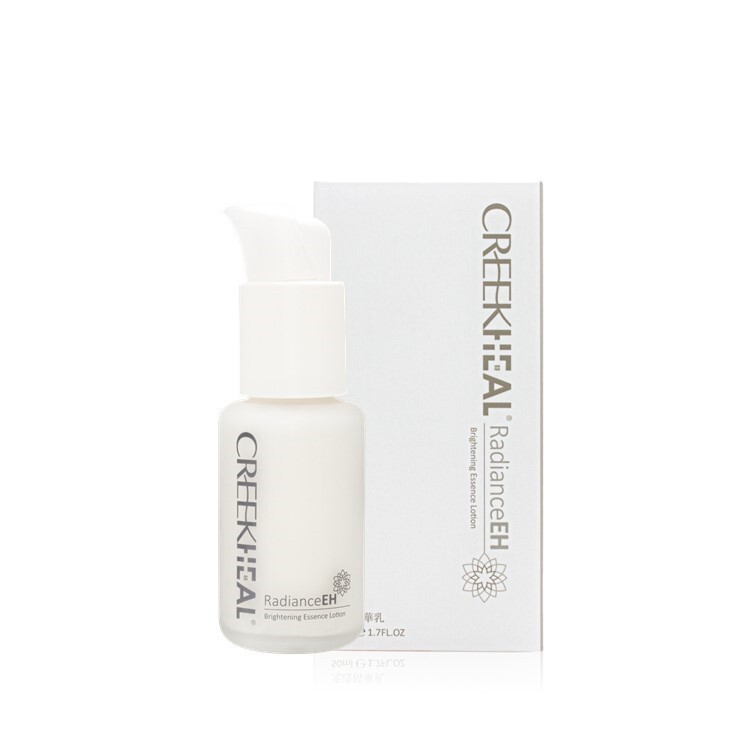 光透精華乳 50ml