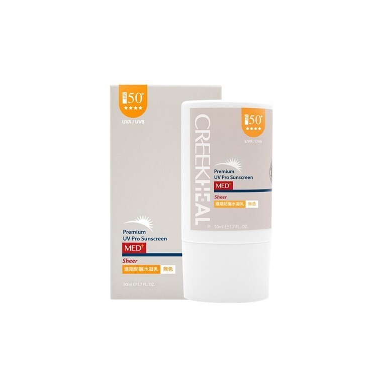 進階防曬水凝乳 無色 50ml(缺貨中)