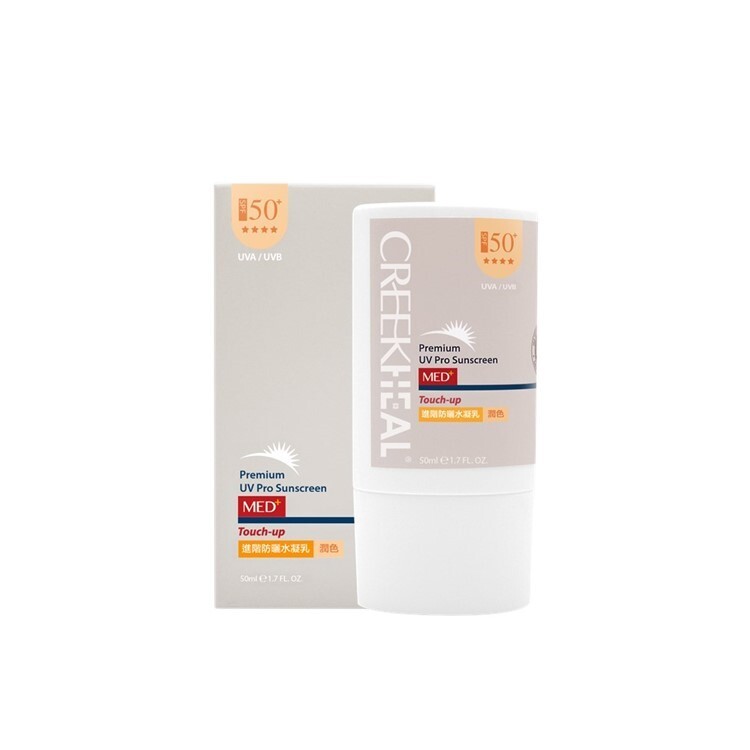 進階防曬水凝乳 潤色 50ml