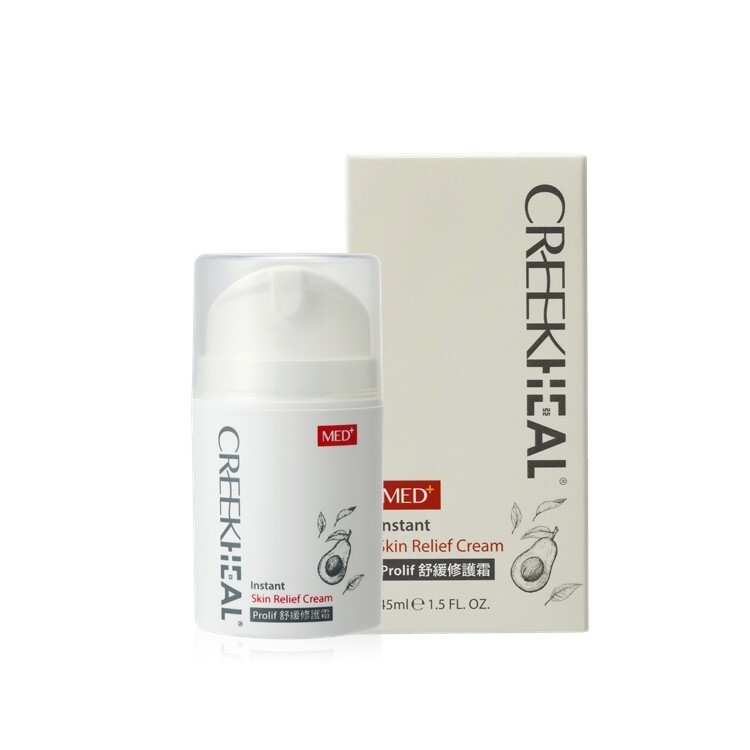 Prolif 舒緩修護霜 45ml (神奇OK霜)(缺貨中)