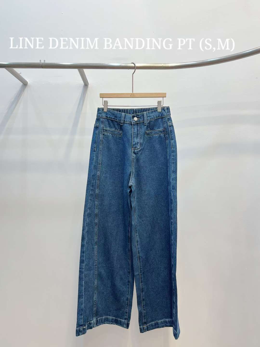 AS5008 後橡筋假口袋直筒牛仔褲