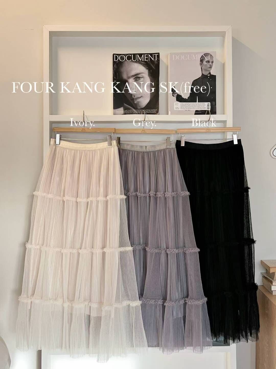 AS5010 高腰橡筋網紗蛋糕裙