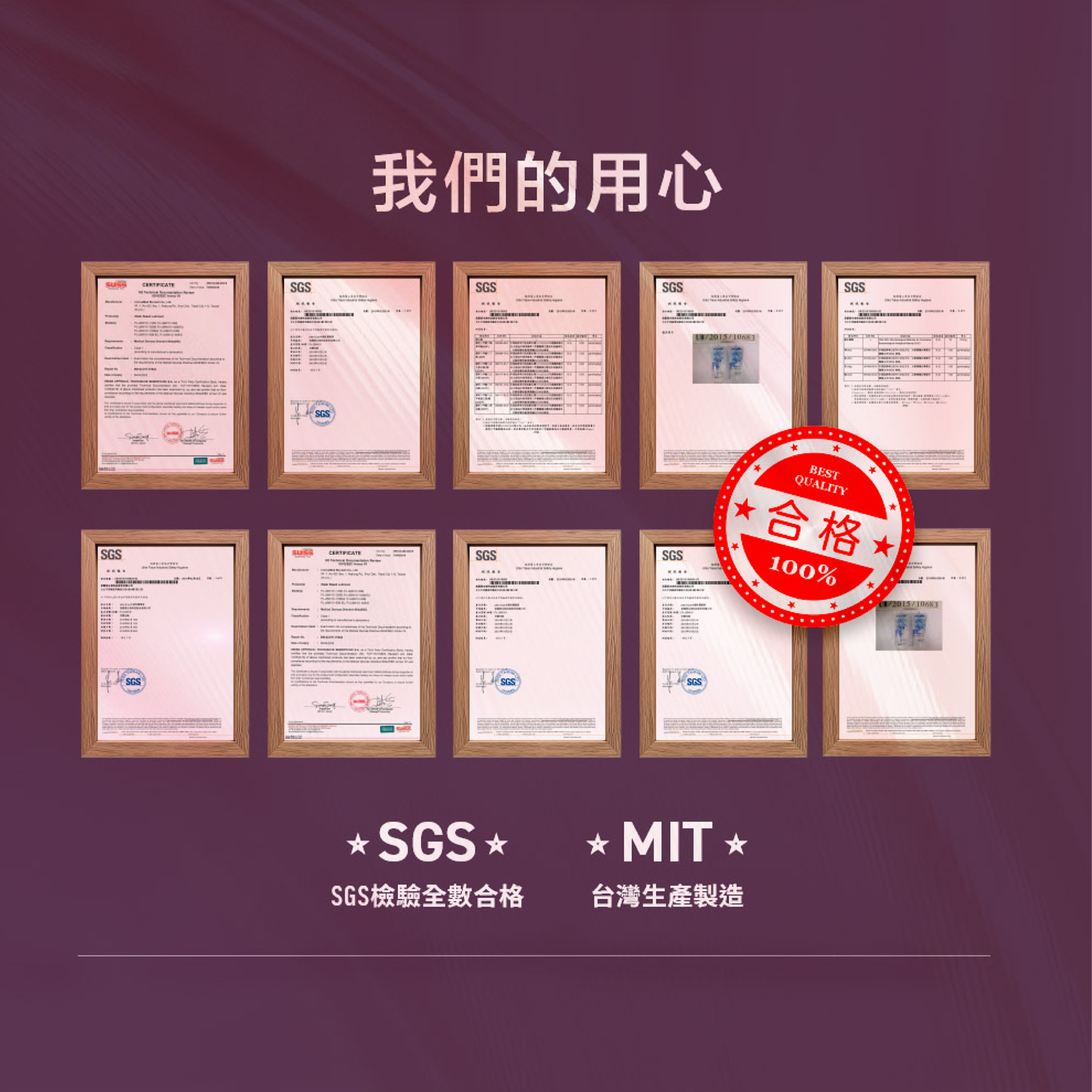 葳兒柔私密賦活凝膠,LAY&JOY,PLAY&JOY 潤滑液,潤滑液,水性潤滑液,矽性潤滑液,高潮液,潤滑液膠囊,隱形潤滑液膠囊,男性清潔乳,男性養護液,口交液