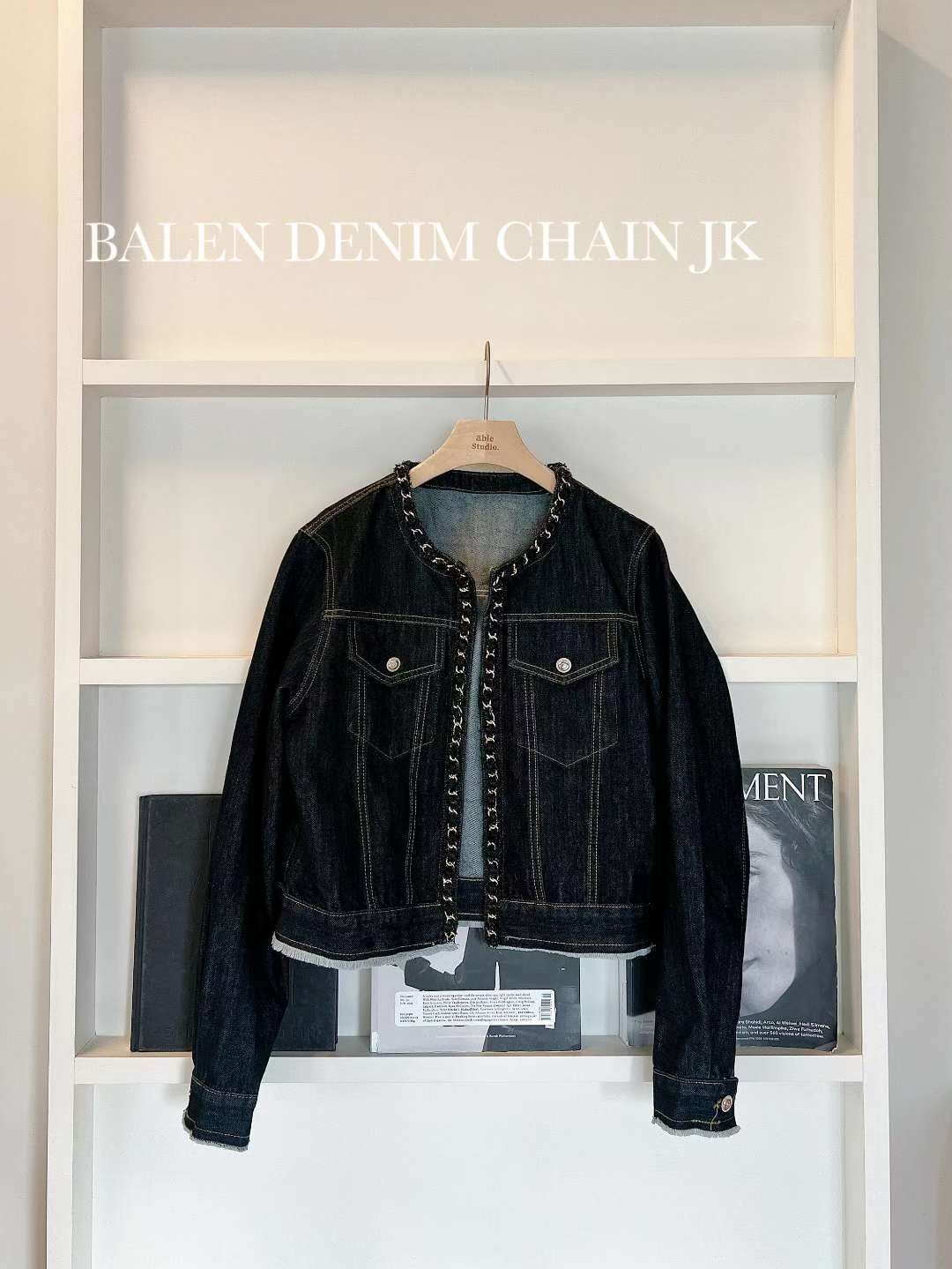 AS5012 拼Tweed邊明綫牛仔外套