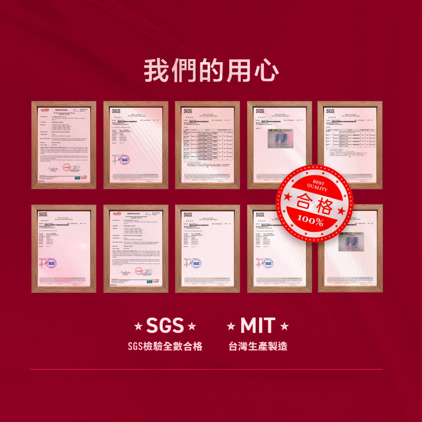 玫瑰緊萃青春露,LAY&JOY,PLAY&JOY 潤滑液,潤滑液,水性潤滑液,矽性潤滑液,高潮液,潤滑液膠囊,隱形潤滑液膠囊,男性清潔乳,男性養護液,口交液