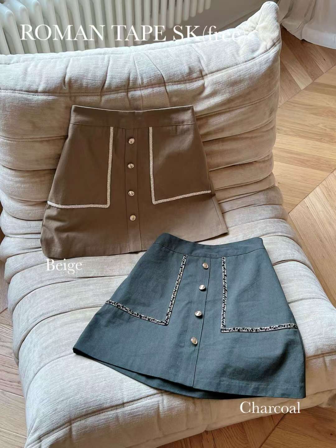 AS5014 拼Tweed邊假排扣A line短裙