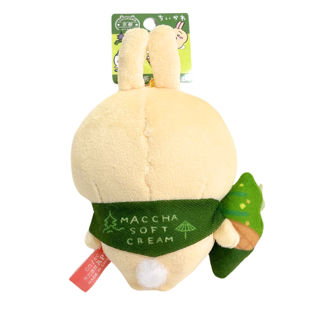 Chiikawa 兔子京都抹茶雪糕毛公仔掛飾 吊飾