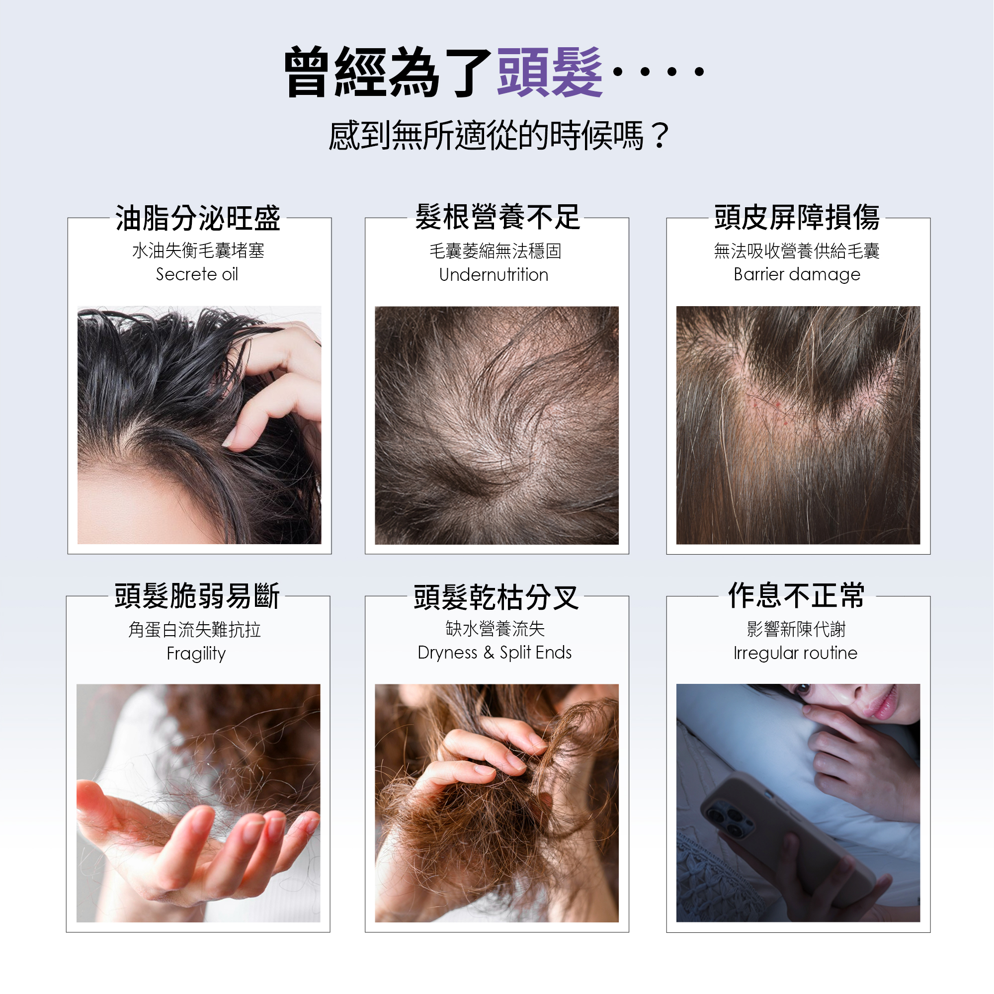 髮妝之鑰官方旗艦店,LA BIOSTHETIQUE,法國LB,MR強健森髮肌浴