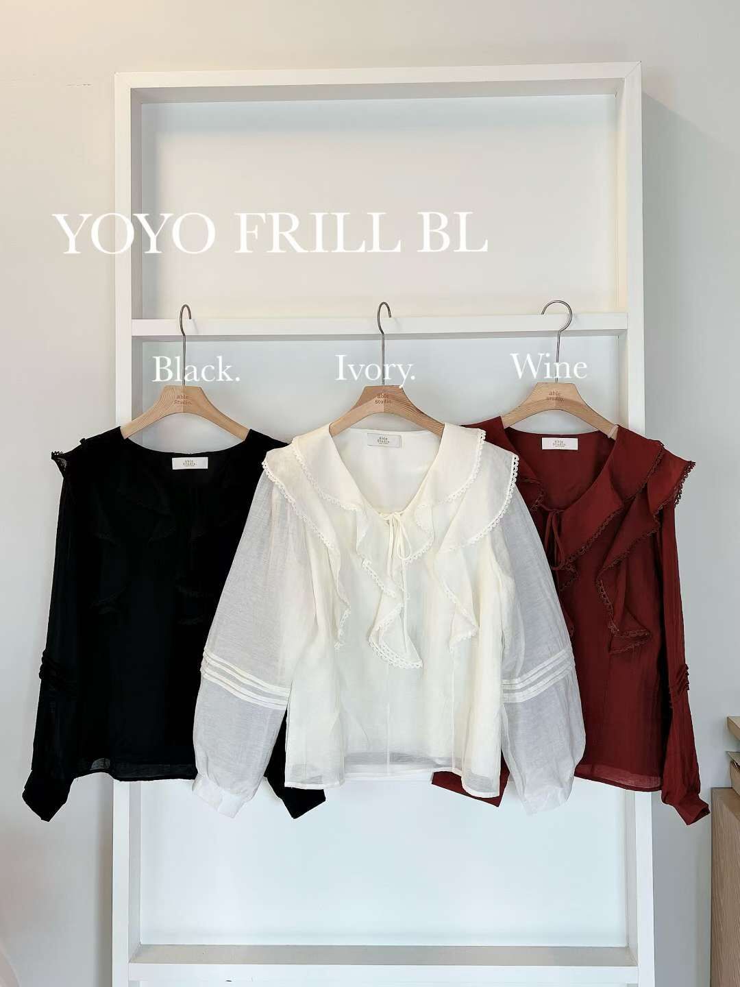 AS5018 Ruffle荷葉領壓褶長袖上衣