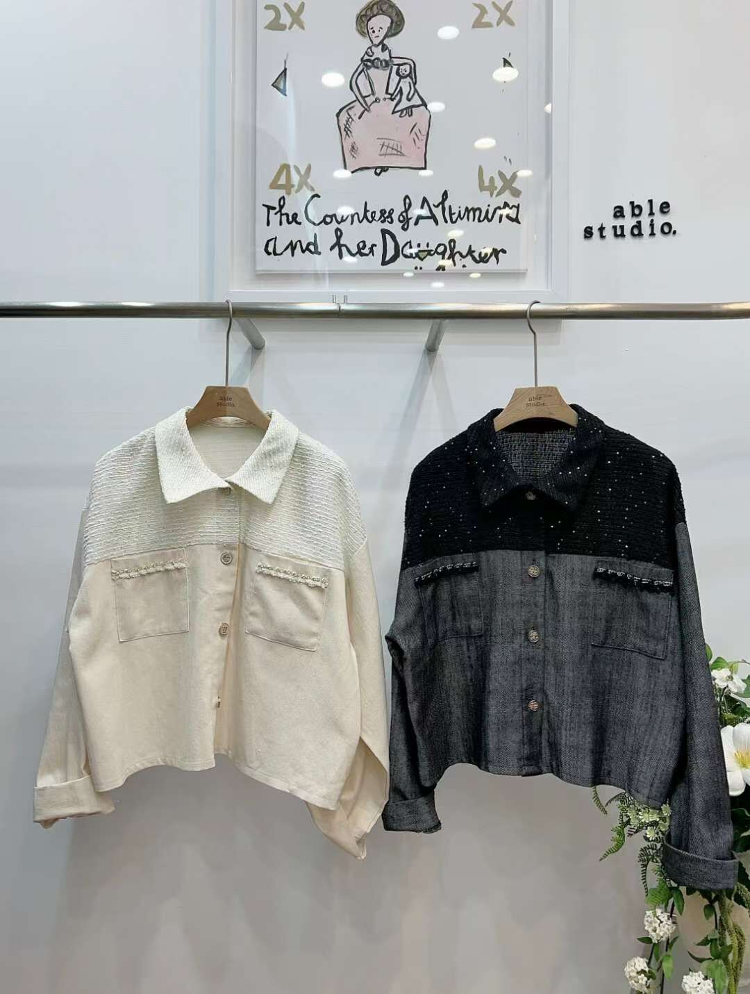 AS5020 異材質拼接Tweed翻領外套