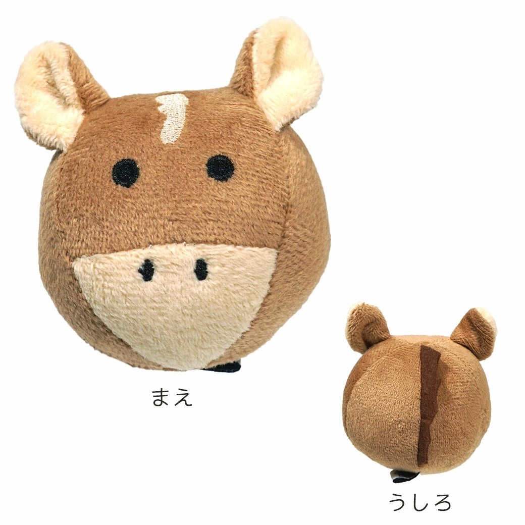 【iDogiCat】Horse Ball