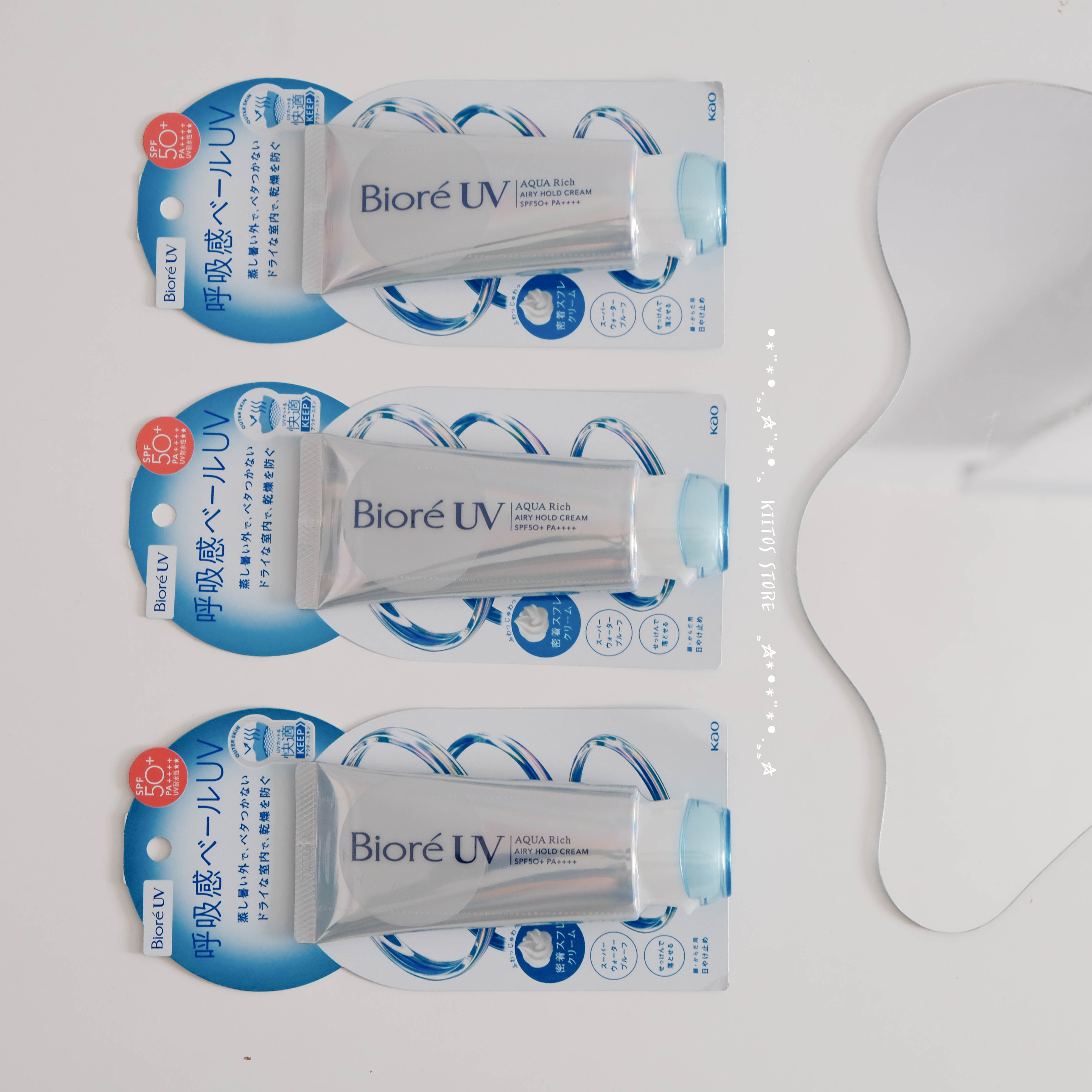 【現貨】 地表最強防曬 日本限定 蜜妮 Biore UV Aqua Rich 呼吸感 防曬 乳霜 SPF50+ PA++++ 70g