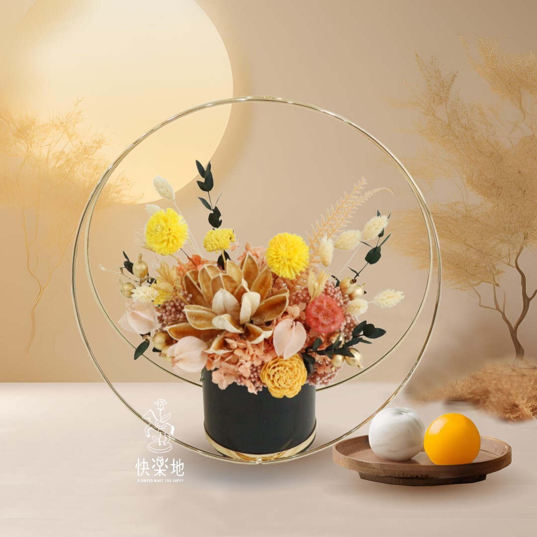 中秋送禮,中秋節花禮,中秋送花,中秋節,禮籃,月亮燈,花籃,花盒,月球燈,永生花,不凋花